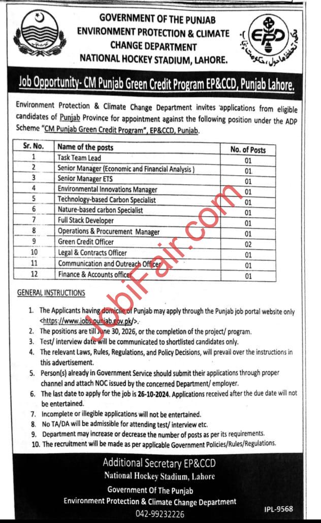 Climate Change Department Punjab