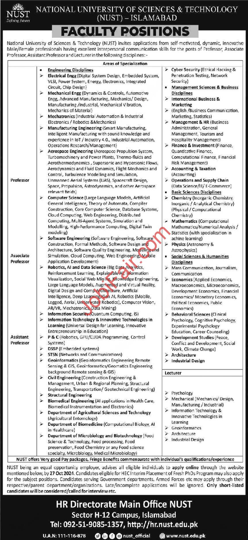 NUST University Islamabad Faculty Jobs