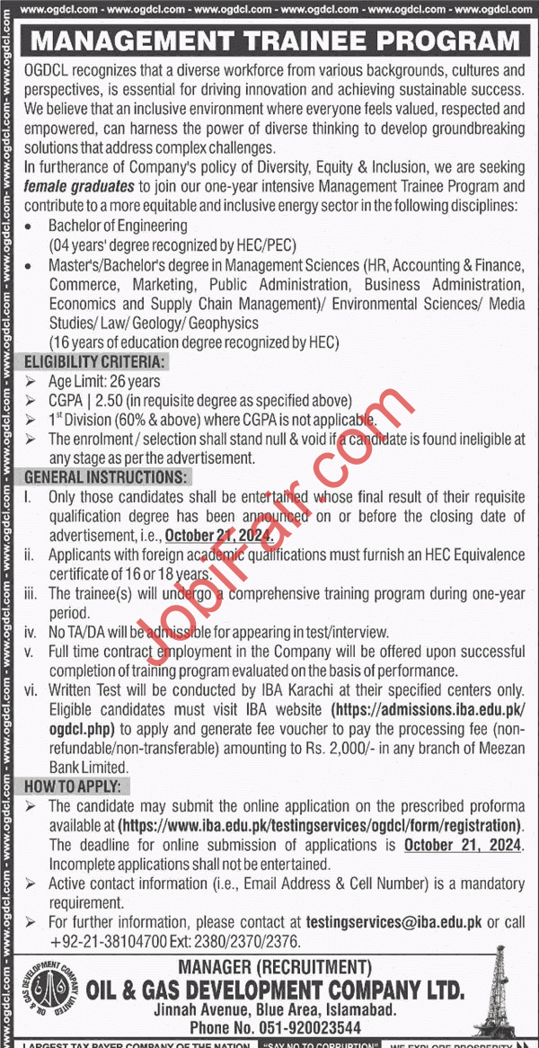 OGDCL Management Trainee Jobs 2024