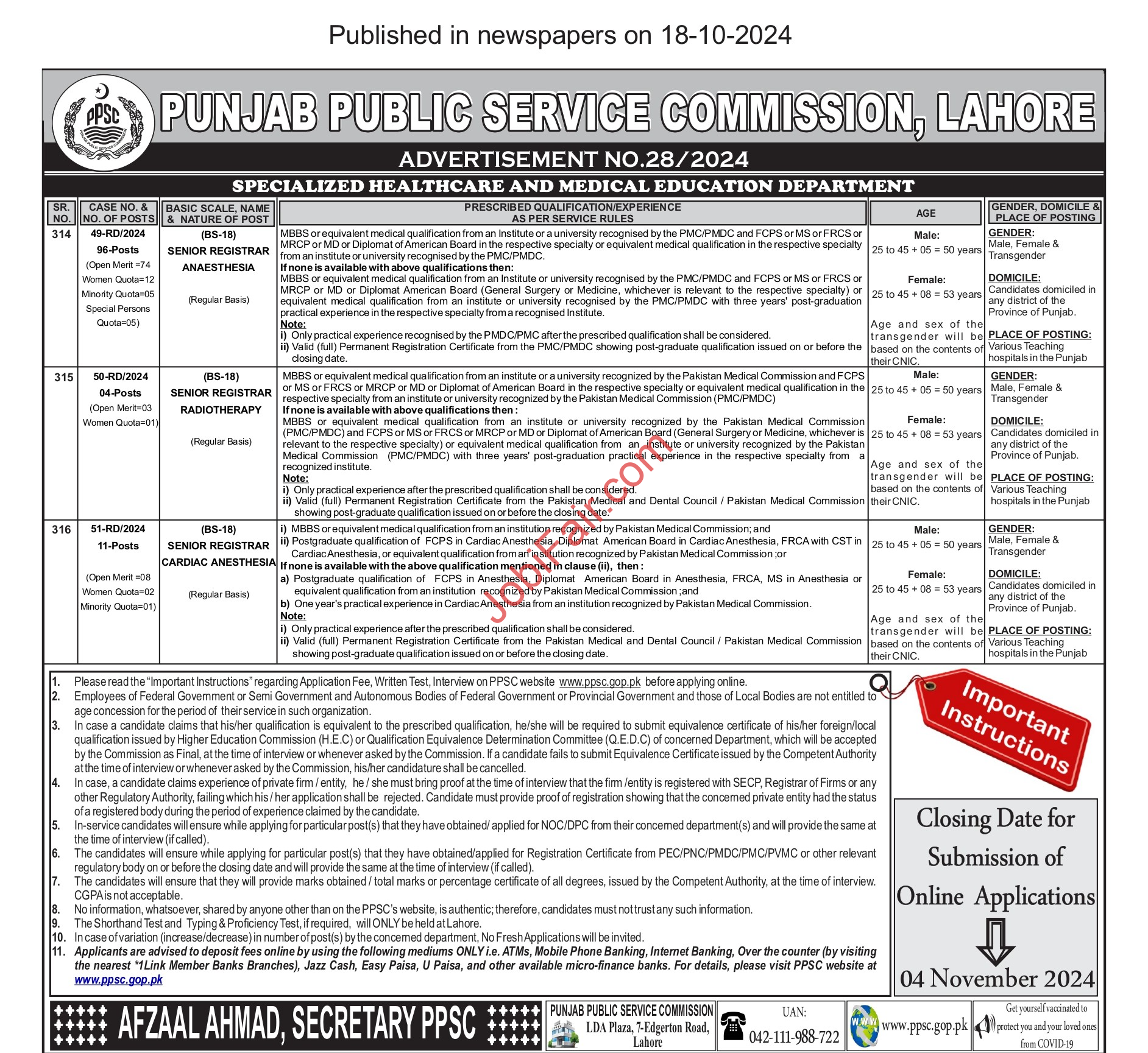 PPSC Jobs in Specialized Healthcare and Medical Education Department 2024