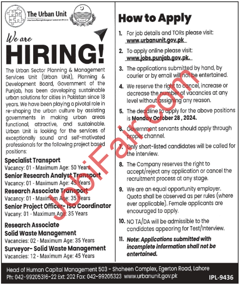 Planning and Development Board Punjab Jobs 2024