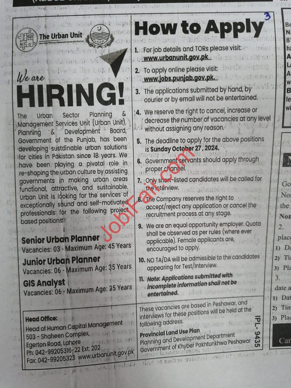 The Urban Unit Punjab Jobs 2024